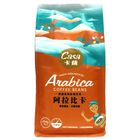 卡薩精選高海拔阿拉比卡咖啡豆 | 454 g