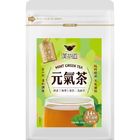 漢茶道元氣茶 | 14 x 2.5 g