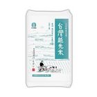台灣越光米(一等米) | 1.5 kg