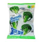揚振青花菜 | 500 g