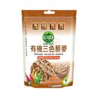 享活有機三色藜麥 380g