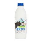 Liuying Fresh Milk 936ml
