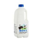 柳營鮮乳 | 1857 ml