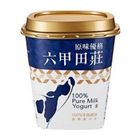 六甲田莊原味優格 | 500 g