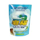 皂福無香精洗衣皂精補充包 | 2000 g