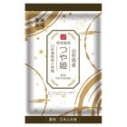 樂米穀場日本山形縣產豔姬(一等米) 1.5kg
