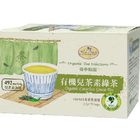 曼寧有機兒茶素綠茶 | 20 x 2.2 g