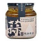 阿城鵝油香蒜 | 310 g