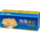Taiyen Biotech Sea Salt Soda Crackers - Pure Sea Salt 150g