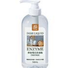 ALL Clean每日洗碗精 500ml
