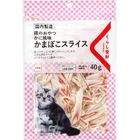 生活良好貓用鱈魚蟹肉絲 40g