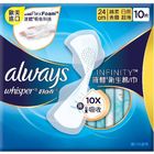 Whisper Liquid Pad Infinity Flexfoam Absorbent Day 24cm 10pcs