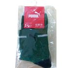 PUMA男１／２運動襪 1 雙