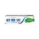 Shu Suan Ding Long-Lasting Anti-Allergy Toothpaste - Cool Mint 120g