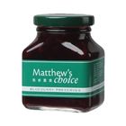 藍莓果漿 Blueberry Preserves | 250 g
