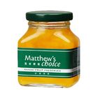 芒果果漿 Mango Fruit Preserves | 250 g