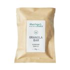 穀物棒-芝麻牛奶口味 Sesame&Milk Granola Bar | 50 g