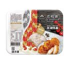 品興-花枝排(冷凍出貨) | 600 g