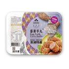 品興-蛋黃芋丸(冷凍出貨) | 12 錠