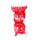 正直村-無鉛雞皮蛋 | 2 入