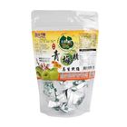 青梅精養生軟糖 | 65 g