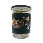 勝蒜在握-黑蒜頭 | 180 g