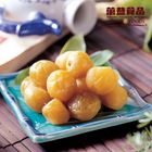蘇州梅 | 0.15 kg