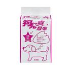 日本inuneru-狗兒爽尿布-L | 25 入