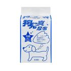 日本inuneru-狗兒爽尿布-S | 100 入