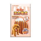 CR160活力零食雞肉潔牙嚼棒 | 150 g