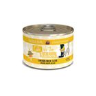 CITK凱特美廚-貓主食罐-弗里克嫩雞 | 90 g