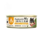 汪喵-犬用95%鮮肉主食罐-鹿肉 | 80 g