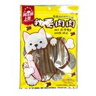 【我要肉肉】 養生鹿肉條 | 200 g #4712931796124