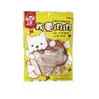 【我要肉肉】手工雞肉泥棒棒腿 | 6 入 #4712928264629