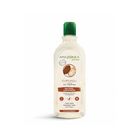 【AMAZONIA亞馬森】洗毛精-高效保濕 | 500 ml #855149007836