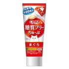 【CIAO】 啾嚕管狀肉泥-無糖(鮪魚) | 80 g #4901133630958