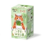 【易特廚】小麥草+貓薄荷雙拼 | 445 g #4713249604347
