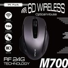 M700B 灰黑/6D商務無線光學滑鼠/USB | 1 入 #240A66