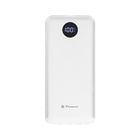 e-power PD10000 免帶線PD快充/白 | 1 入 #397720
