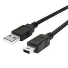 USB2.0 A公/Mini 5Pin 1M | 1 入 #515877