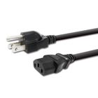主機電源線 1.8M 18AWG | 1 入 #515977