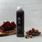 柴燒桂圓【無加糖】-冷藏 | 1000 ml