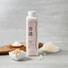 珍珠杏仁美妍茶【無加糖】-冷藏 | 1000 ml