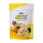 果然優腰果-統一生機 | 150 g