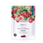 (1+1)整粒蔓越莓_益原 | 200g