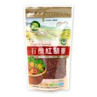 KB99有機紅藜麥 | 200 g