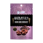 葡萄乾72%黑巧克力-益原 | 100 g