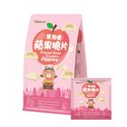 米森-無加糖蘋果脆片(5包入)_青荷 | 8 g x 5 包