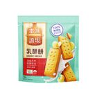 本味誠現-乳酥餅_宏亞 | 221 g
