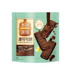 本味誠現-濃可可酥 | 210 g